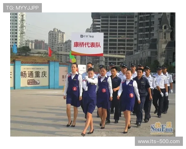 【高尔夫联赛·赛事筹办》动态》保利物业、缦合·北京等企业探索“社区+体育”融合模式