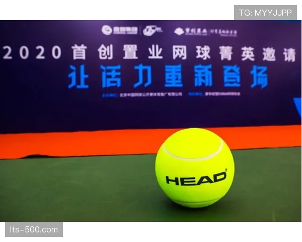 体育科学：运动饮料品牌赞助研究，探索球员转换冲刺后的体能恢复